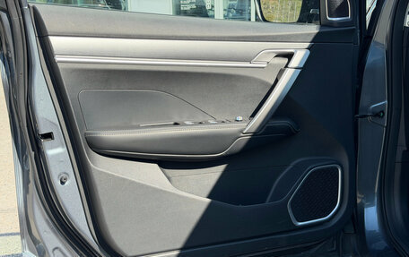 Geely Coolray I, 2021 год, 1 797 000 рублей, 11 фотография