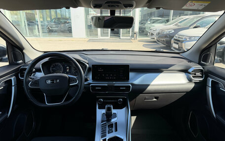 Geely Coolray I, 2021 год, 1 797 000 рублей, 13 фотография