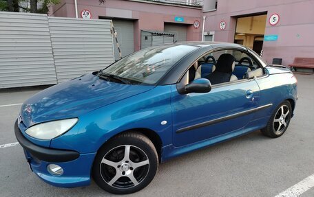 Peugeot 206, 2002 год, 425 000 рублей, 5 фотография
