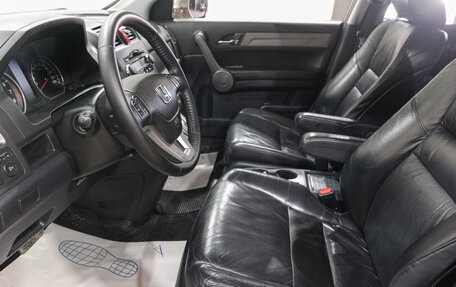 Honda CR-V III рестайлинг, 2008 год, 1 249 000 рублей, 3 фотография