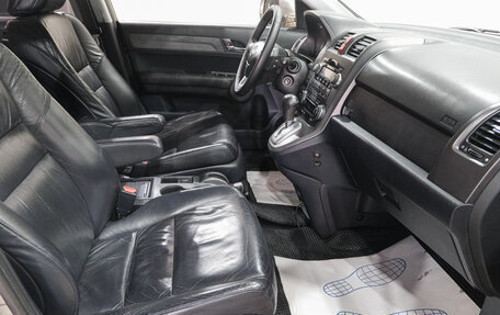 Honda CR-V III рестайлинг, 2008 год, 1 249 000 рублей, 21 фотография