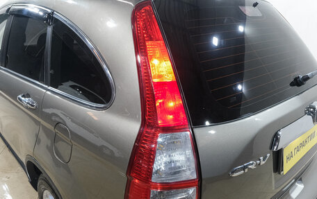 Honda CR-V III рестайлинг, 2008 год, 1 249 000 рублей, 17 фотография