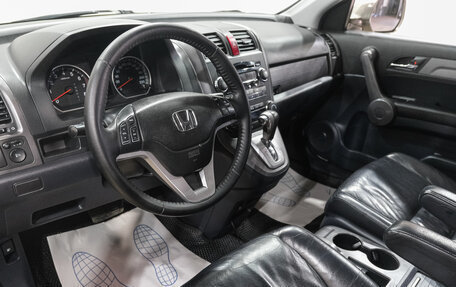 Honda CR-V III рестайлинг, 2008 год, 1 249 000 рублей, 20 фотография