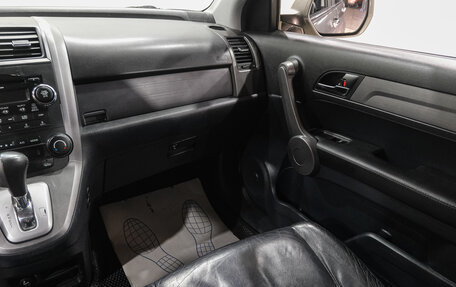 Honda CR-V III рестайлинг, 2008 год, 1 249 000 рублей, 25 фотография