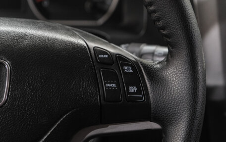 Honda CR-V III рестайлинг, 2008 год, 1 249 000 рублей, 28 фотография