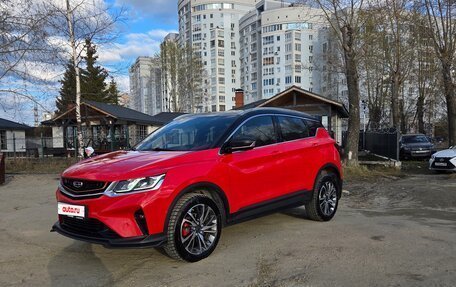 Geely Coolray I, 2020 год, 1 650 000 рублей, 2 фотография