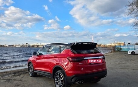 Geely Coolray I, 2020 год, 1 650 000 рублей, 3 фотография
