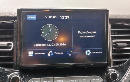 Hyundai Solaris II рестайлинг, 2021 год, 1 199 000 рублей, 17 фотография