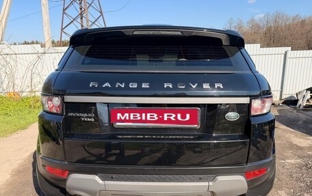 Land Rover Range Rover Evoque I, 2015 год, 2 100 000 рублей, 3 фотография