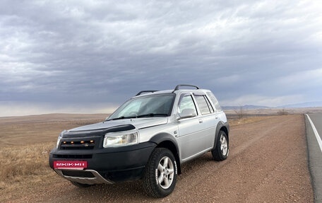 Land Rover Freelander II рестайлинг 2, 2002 год, 1 000 000 рублей, 3 фотография