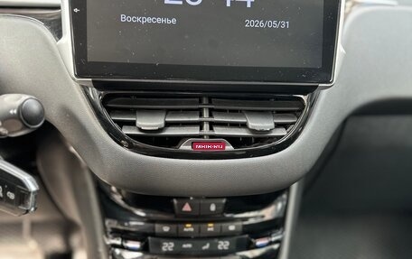 Peugeot 208 II, 2013 год, 565 000 рублей, 8 фотография
