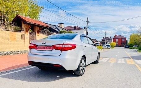 KIA Rio III рестайлинг, 2014 год, 980 000 рублей, 2 фотография