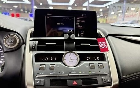 Lexus NX I, 2020 год, 2 230 000 рублей, 18 фотография