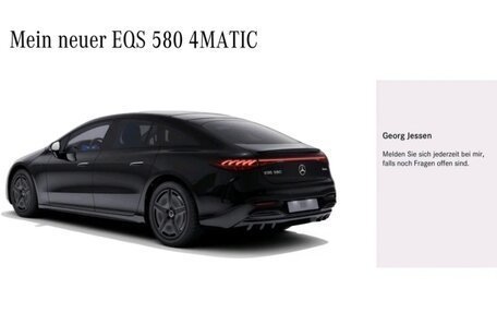 Mercedes-Benz EQS, 2021 год, 8 000 000 рублей, 2 фотография