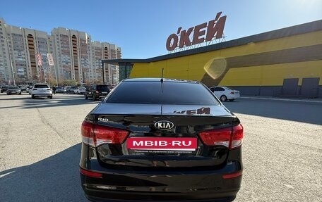KIA Rio III рестайлинг, 2015 год, 1 175 000 рублей, 6 фотография