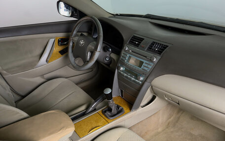 Toyota Camry, 2006 год, 799 000 рублей, 11 фотография