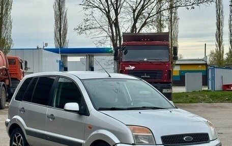 Ford Fusion I, 2007 год, 220 000 рублей, 2 фотография