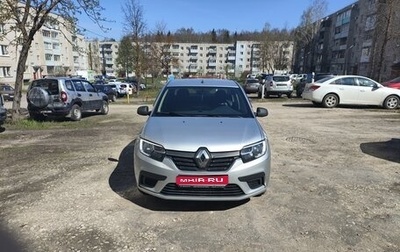 Renault Logan II, 2019 год, 880 000 рублей, 1 фотография