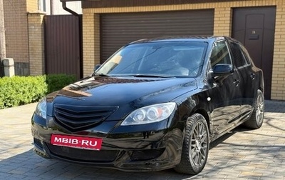 Mazda 3, 2004 год, 465 000 рублей, 1 фотография