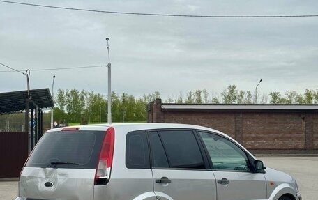 Ford Fusion I, 2007 год, 220 000 рублей, 3 фотография