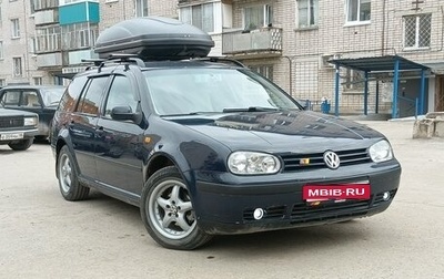 Volkswagen Golf IV, 2001 год, 300 000 рублей, 1 фотография