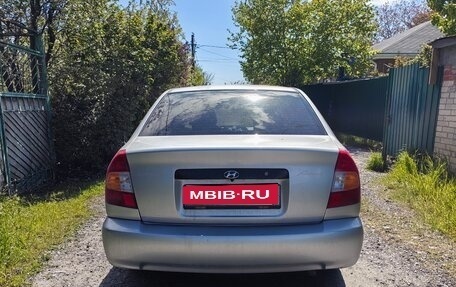Hyundai Accent II, 2007 год, 1 фотография