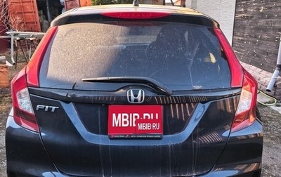 Honda Fit III, 2019 год, 1 250 000 рублей, 1 фотография