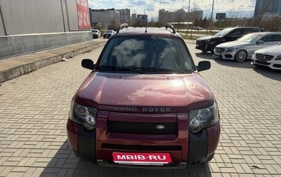 Land Rover Freelander II рестайлинг 2, 2003 год, 900 000 рублей, 1 фотография