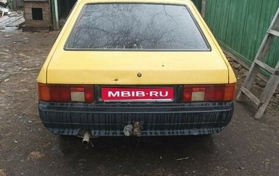 Москвич 2141, 1998 год, 50 000 рублей, 1 фотография