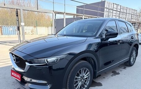Mazda CX-5 II, 2017 год, 2 549 000 рублей, 1 фотография