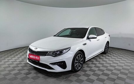 KIA Optima IV, 2019 год, 2 100 000 рублей, 1 фотография