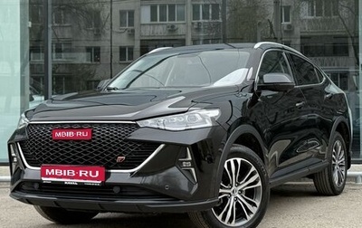 Haval F7x I, 2023 год, 2 270 000 рублей, 1 фотография