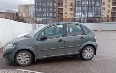 Citroen C3 II, 2008 год, 315 000 рублей, 1 фотография