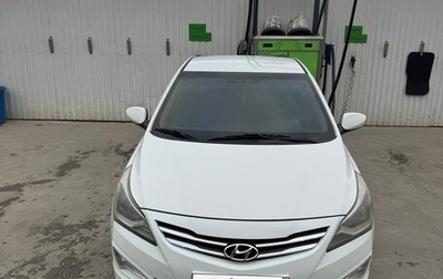 Hyundai Solaris II рестайлинг, 2016 год, 820 000 рублей, 1 фотография