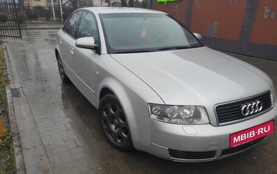 Audi A4, 2003 год, 350 000 рублей, 1 фотография