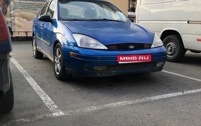 Ford Focus IV, 2001 год, 250 000 рублей, 1 фотография