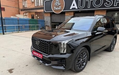 GAC GS8, 2024 год, 3 700 000 рублей, 1 фотография