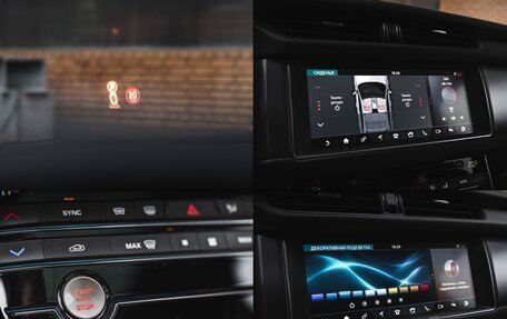 Jaguar XF II, 2017 год, 2 700 000 рублей, 26 фотография