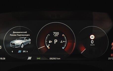 Jaguar XF II, 2017 год, 2 700 000 рублей, 23 фотография