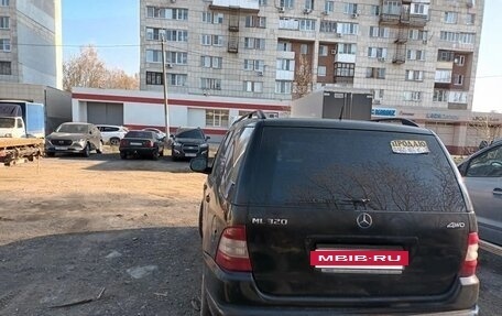 Mercedes-Benz M-Класс, 1999 год, 550 000 рублей, 3 фотография