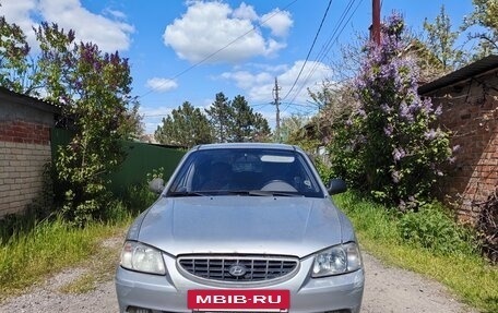 Hyundai Accent II, 2007 год, 4 фотография