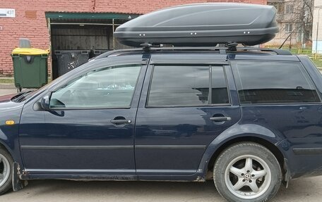 Volkswagen Golf IV, 2001 год, 300 000 рублей, 9 фотография
