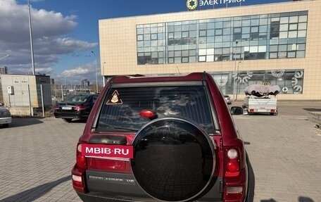 Land Rover Freelander II рестайлинг 2, 2003 год, 900 000 рублей, 4 фотография