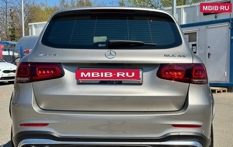 Mercedes-Benz GLC AMG, 2022 год, 7 600 000 рублей, 6 фотография