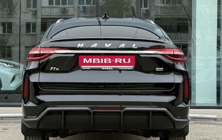 Haval F7x I, 2023 год, 2 270 000 рублей, 6 фотография