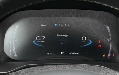Haval F7x I, 2023 год, 2 270 000 рублей, 14 фотография