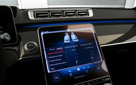 Mercedes-Benz S-Класс AMG, 2024 год, 27 990 000 рублей, 32 фотография
