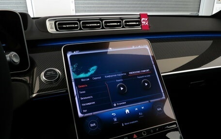 Mercedes-Benz S-Класс AMG, 2024 год, 27 990 000 рублей, 29 фотография