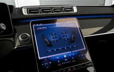 Mercedes-Benz S-Класс AMG, 2024 год, 27 990 000 рублей, 34 фотография