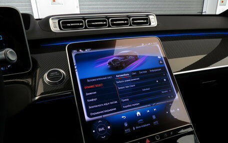 Mercedes-Benz S-Класс AMG, 2024 год, 27 990 000 рублей, 39 фотография